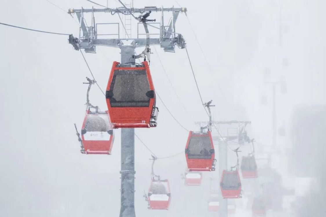 Yabuli Ski Resort